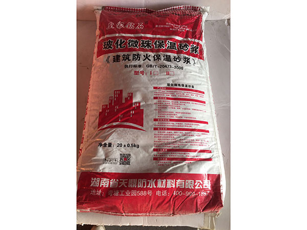 皇家鉆石?；⒅楸厣皾{